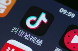 （7分钟科普下）吴忠工厂招工_哔哩哔哩